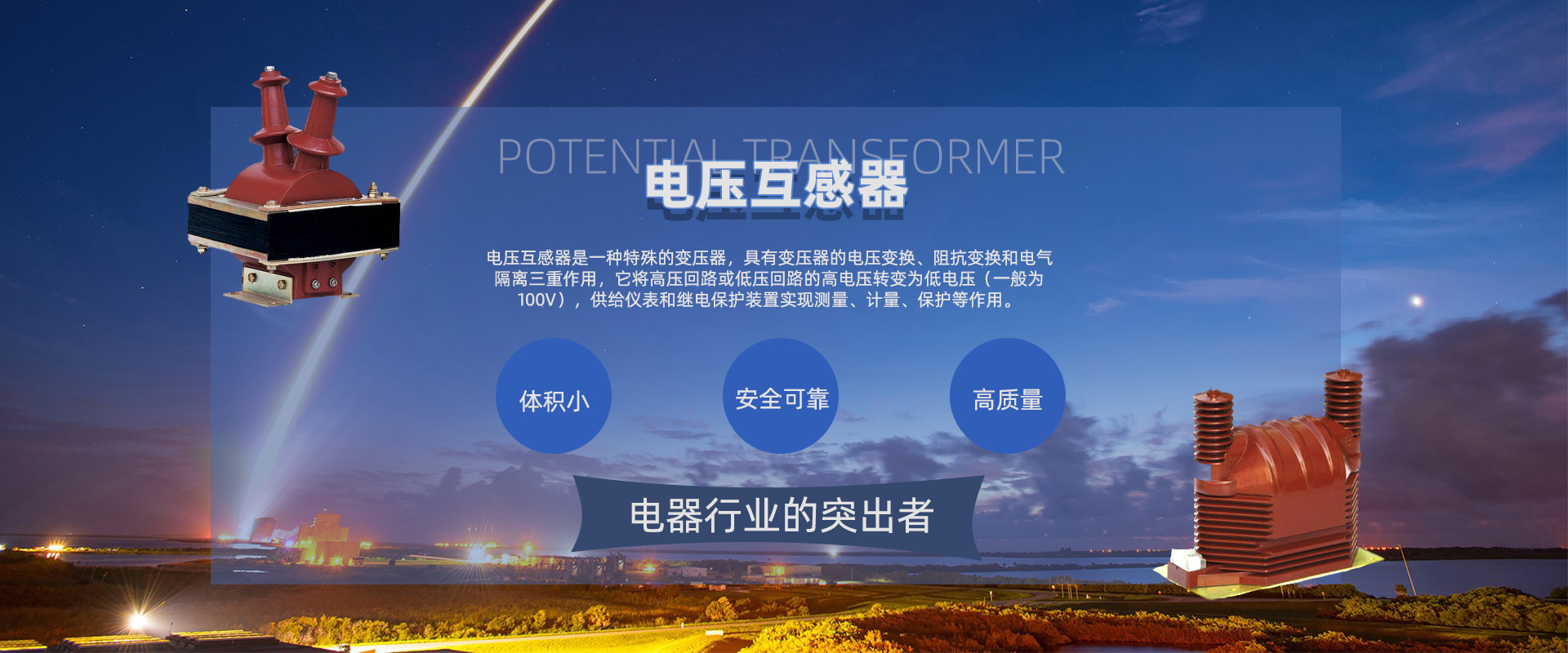 方塊電阻測(cè)試儀